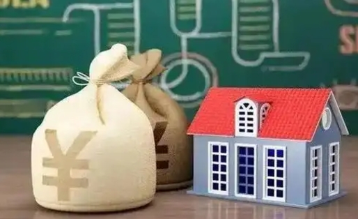 南充电力封存的公积金怎么取（电力系统公积金提取）